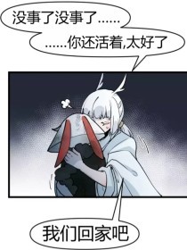 巴厘岛spa可以进入吗